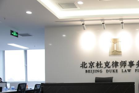 律师事务所接什么案子最好-软件乐园