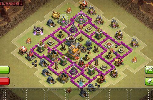 部落冲突7本升级顺序-软件乐园