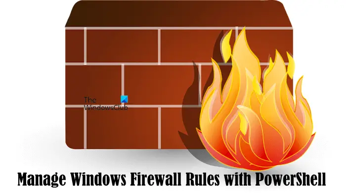 如何使用Windows PowerShell管理防火墙规则-软件乐园