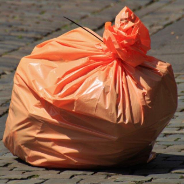 剪开塑料袋,是物理变化还是化学变化?-软件乐园