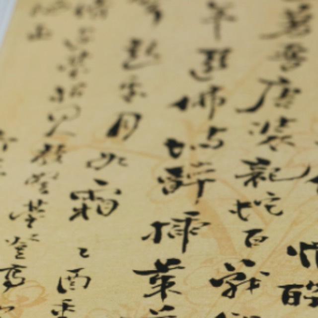 中国有哪些史书的记载被考古研究证实？-软件乐园