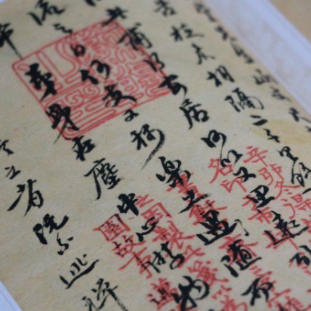 瞎扯 · 如何正确地吐槽-软件乐园