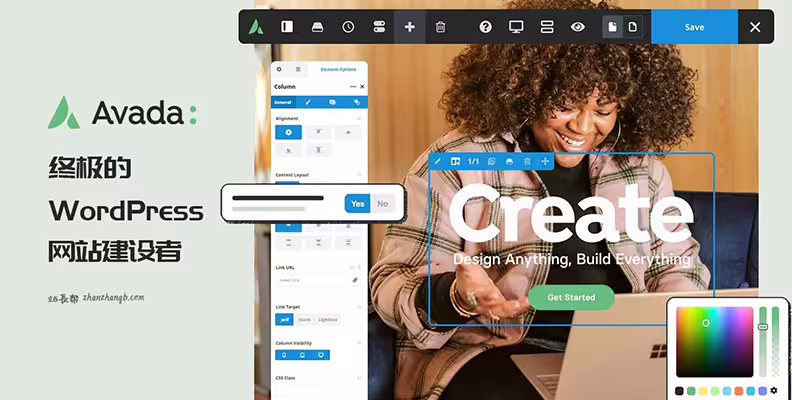Avada v7.14.2 汉化版 – WordPress 最牛的商务主题-软件乐园
